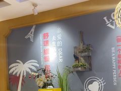 -如轩·海鲜砂锅粥·潮汕菜(沿江东路店)