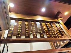 -端仕小锅(文林街店)