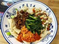 -钰园秦镇米皮(长安西路三兴园店)