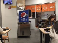 -吉野家(上海美罗城店)