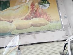 -海吉星国际农产品物流管理有限公司