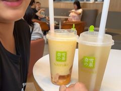 -奈雪的茶(重庆万象城北区店)