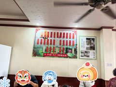 -太湖面馆十八浇(渔港路店)