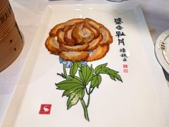 -全聚德(哈尔滨店)