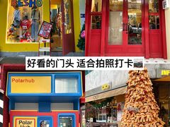 -玉林生活广场