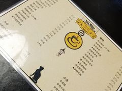 -鼓捣猫呢主题猫咖店