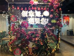 -一笼小幸运