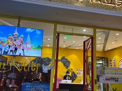 -杨梅红艺术教育(北京金源购物中心校区)