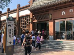 -白洋淀景区