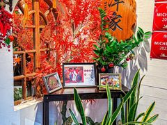 -大洋家·潮汕鱼鲜·花胶砂锅粥(天河东路店)