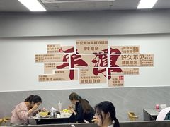 -林记潮汕海鲜砂锅粥(平潭店)
