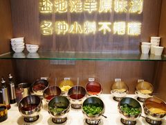 大堂-百草滩羊清水涮羊肉·清真·宁夏盐池滩羊(莲花桥店)