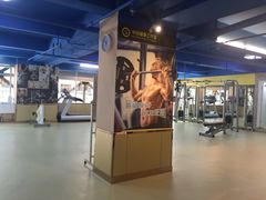 -中田·健身+普拉提(太阳广场店)