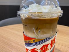 -瑞幸咖啡(深业中心大厦店)