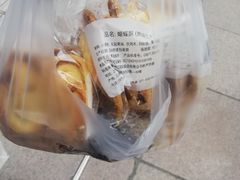 -国际饭店·帆声西饼屋(黄河路店)