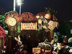 -厦门方特梦幻王国