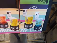 -AClub餐吧(富华里店)