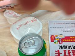 -郑记•不夜城烧烤•龙虾•虾蟹(黄鹤楼店)