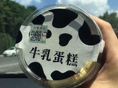 -罗森便利店(鱼市街店)