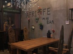 -Africafe(非洲咖啡)