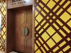 -北京九华山庄会展酒店