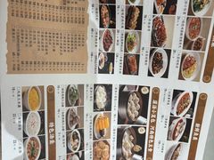 -梅利汴京烤鸭•开封豫菜地标店(东大街店)