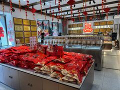 -百饼园(澳门路店)