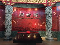 -中国闽台缘博物馆