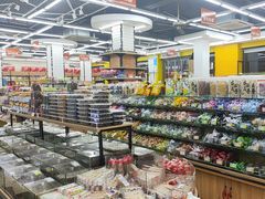 -苏州蜜字牌蜜饯(东环店)