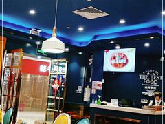 -汤姆家的牛排意面披萨(新城市广场店)