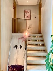 -JNK皮肤管理中心