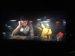 -幸福蓝海国际影城(苏州凤凰店)