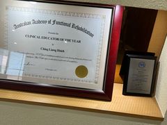 -深圳谢庆良中医诊所