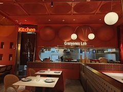 -CRAZYONES克芮旺斯西班牙餐厅(龙湖金沙天街店)