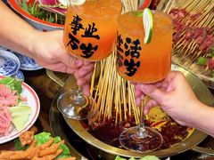 -牛签签串串香(IFS店)