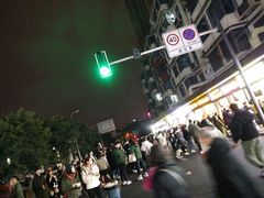 -降龙爪爪(建设路1店)