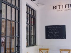 -Bitter酒吧(五原路店)