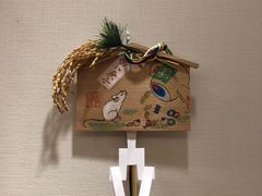 -阪急百货店(梅田总店)