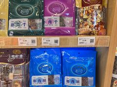 -天虹超市(大西洋店)