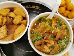 -有章牛杂(石厦店)