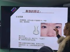 -首脑美容美发化妆美甲培训学校(长沙校区)