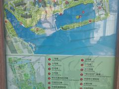 -南通濠河风景名胜区