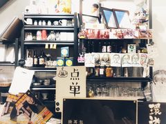 -无牌咖啡&酒馆