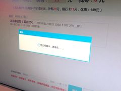 -保利国际影城(中环店)