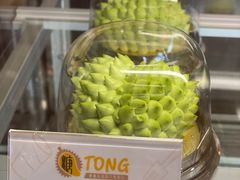 -糖糖屋•糖水•雪花冰店(时尚天河店)