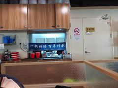 -肖四女乐山跷脚牛肉(世博源店)