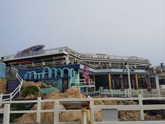 -北戴河碧螺塔海上酒吧公园