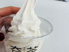 -夻茶HUATEA(水晶郦城店)