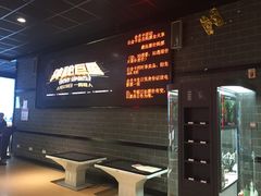 -璇宫国际影城(江汉路店)