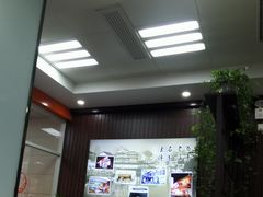 -刘长兴(三牌楼店)